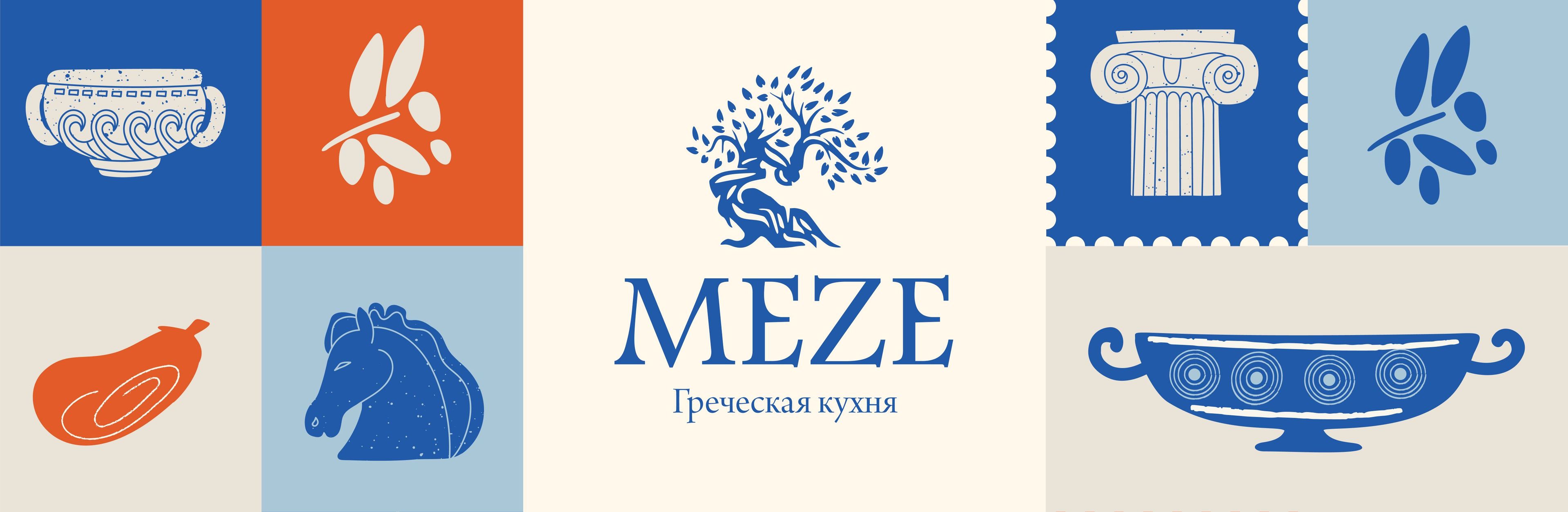 MEZE