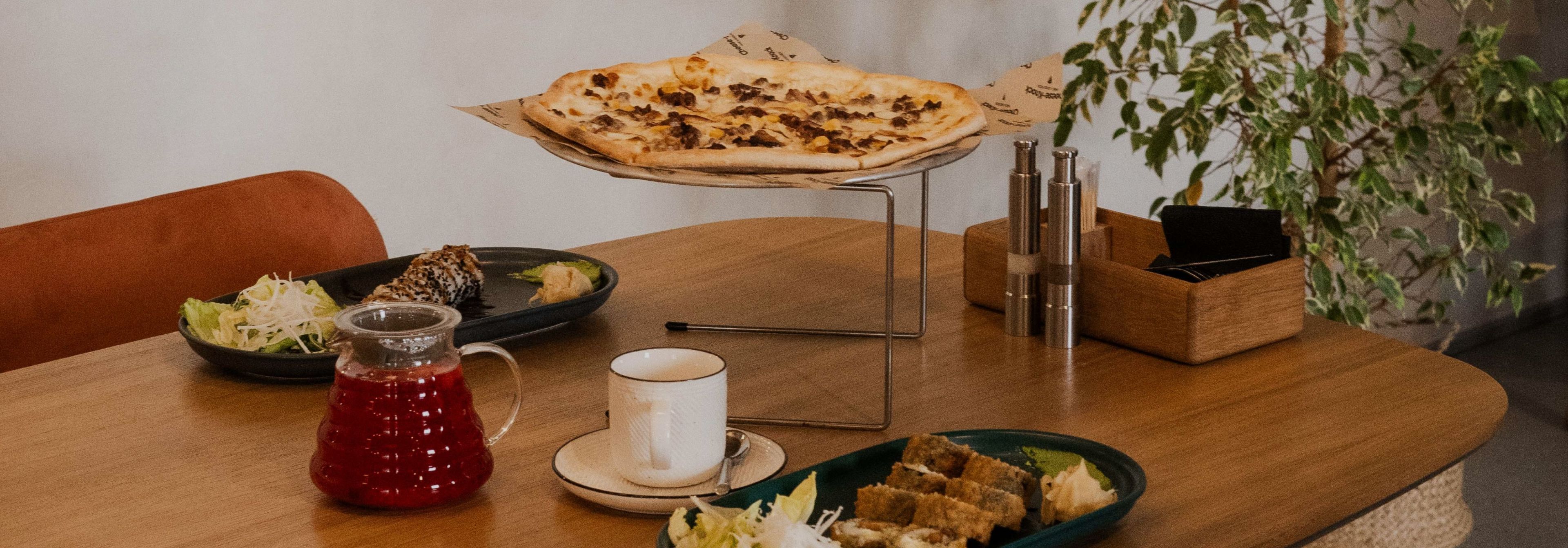 Вкус без границ