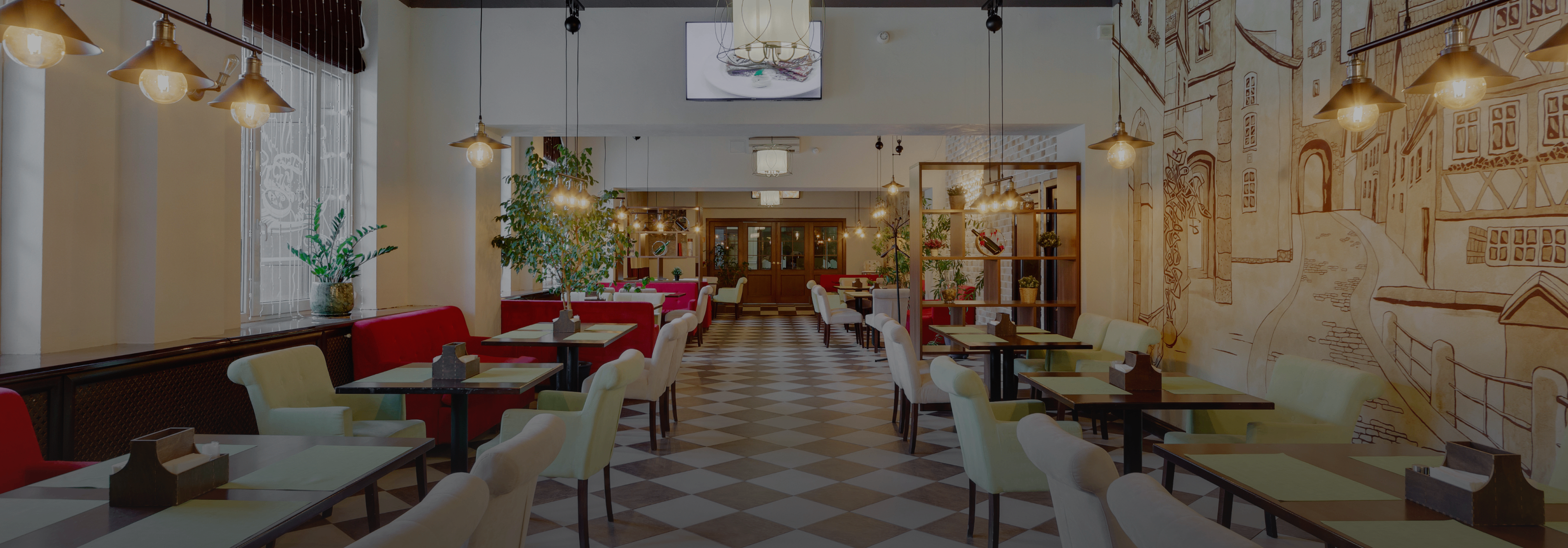 Ресторанный комплекс 