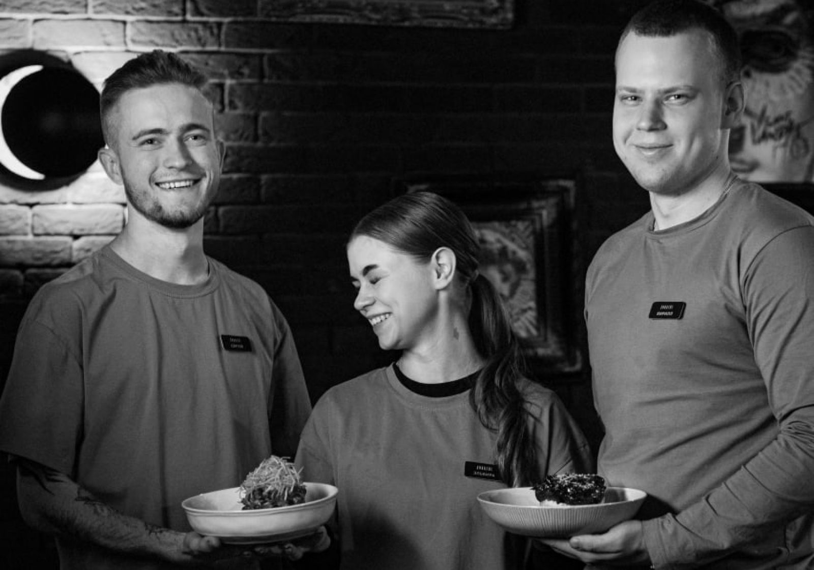 Работай с профи 