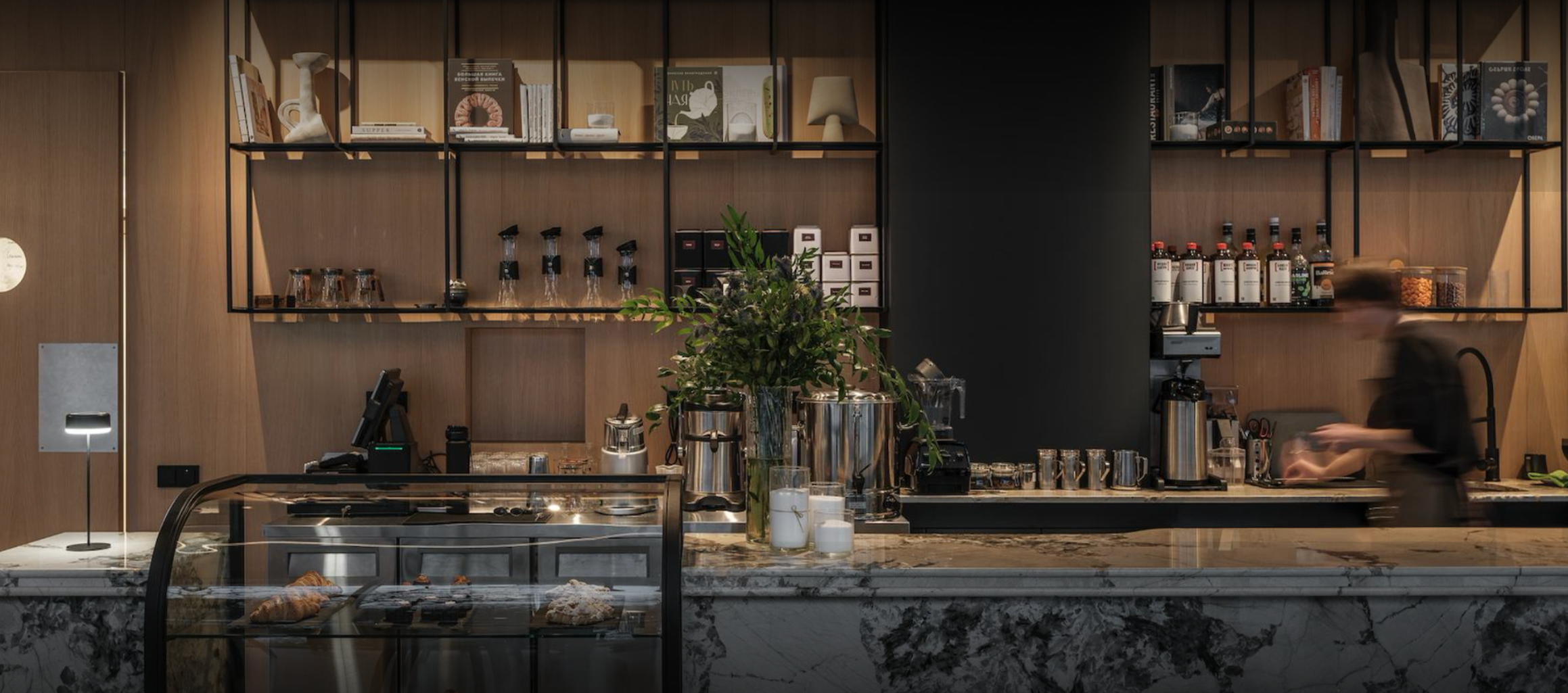 Quercus Club & Cafe