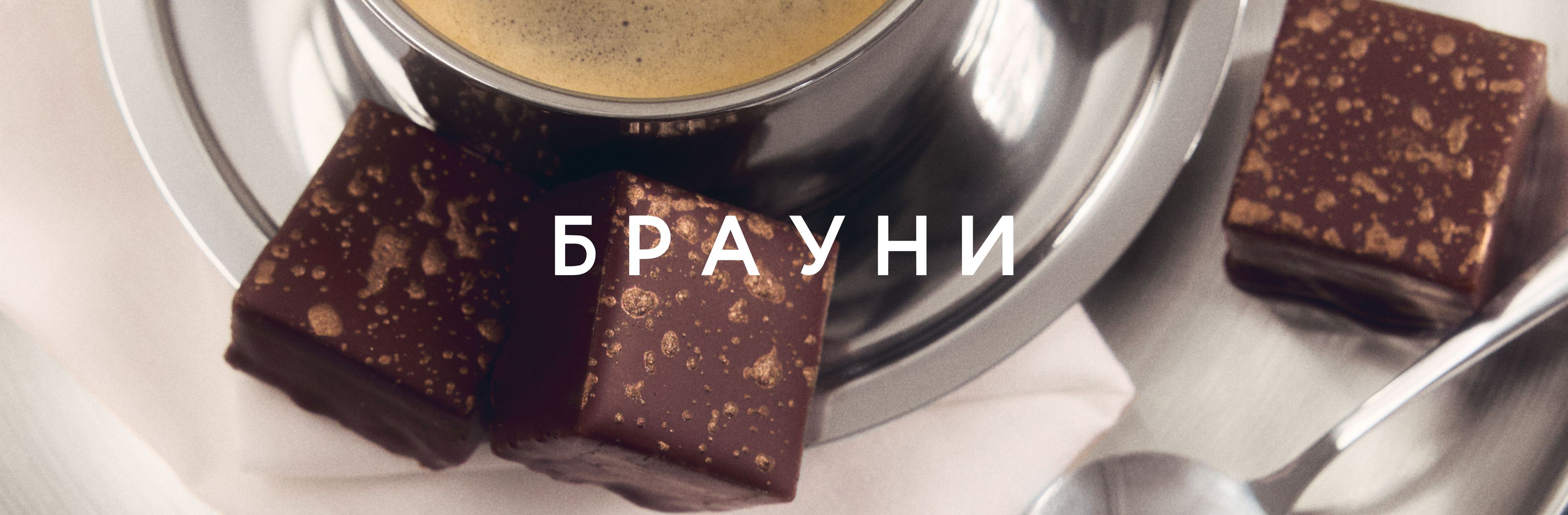 Культура