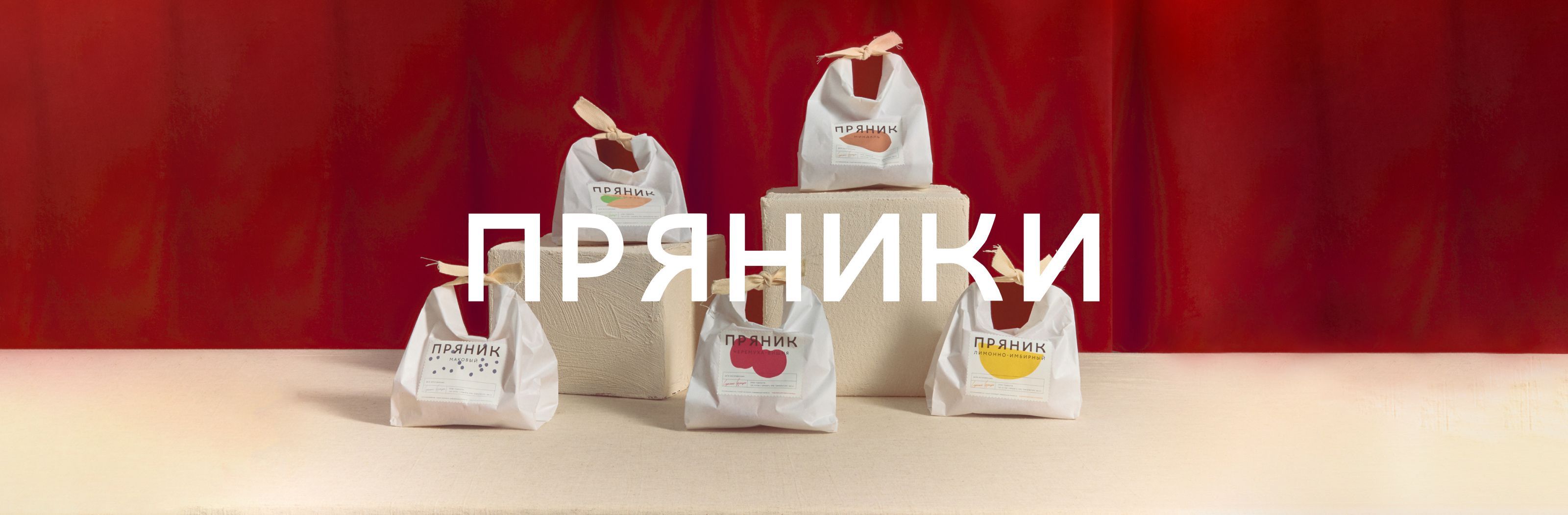 Культура