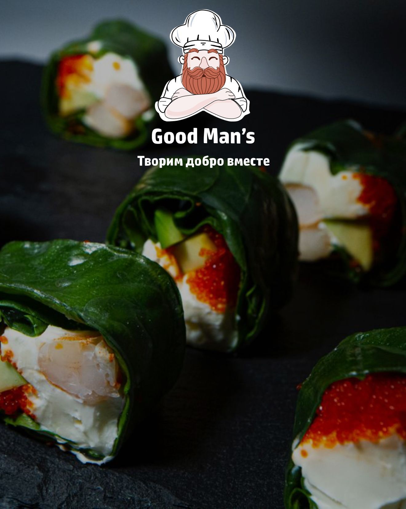 Goodmans sushi