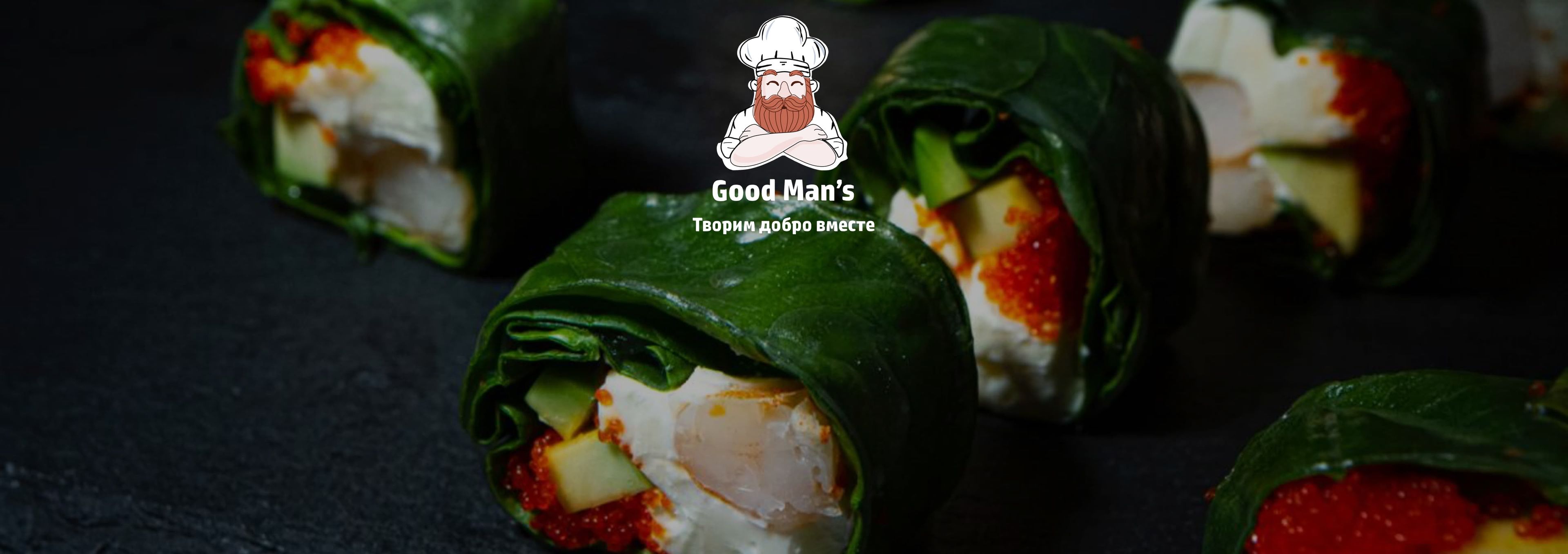 Goodmans sushi