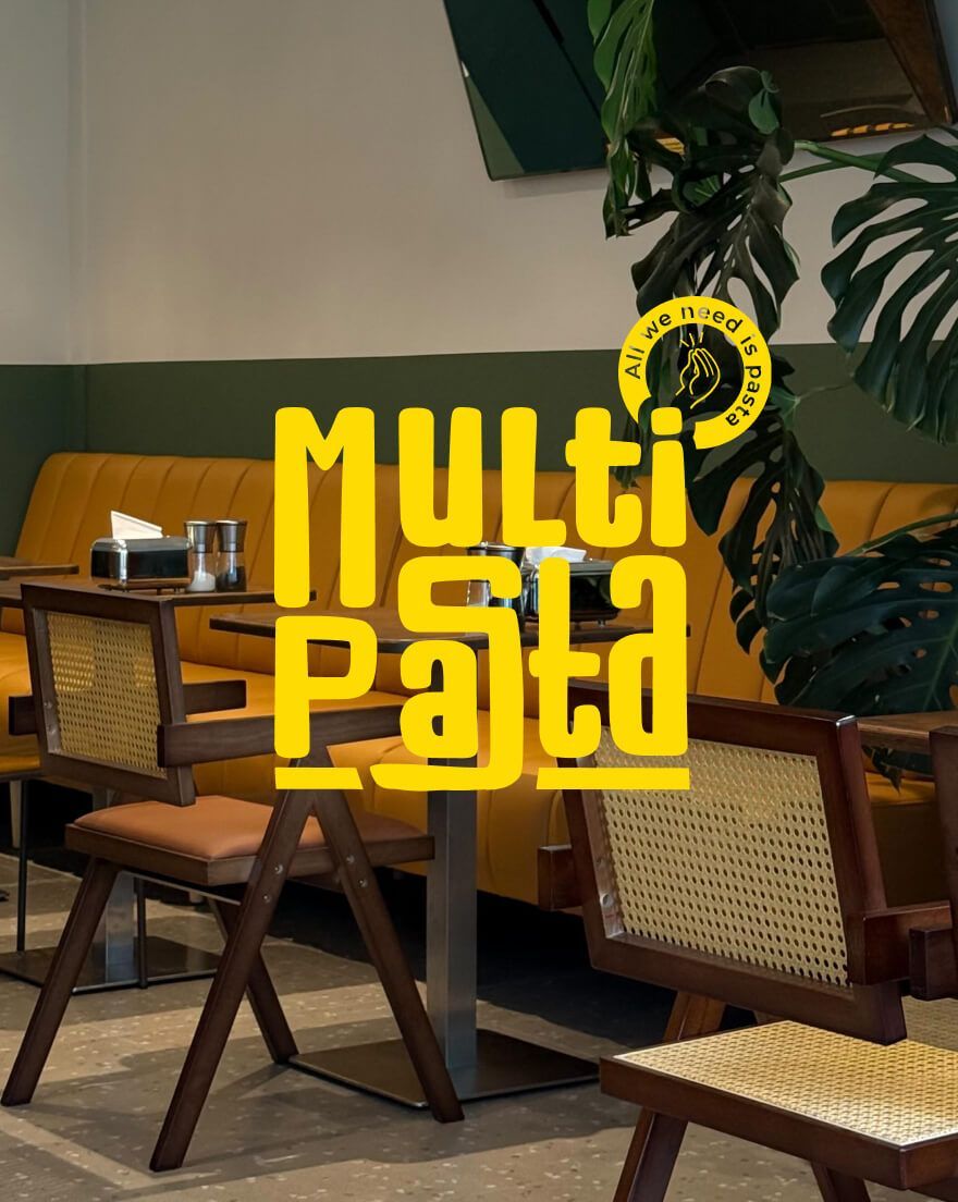 Мультипаста