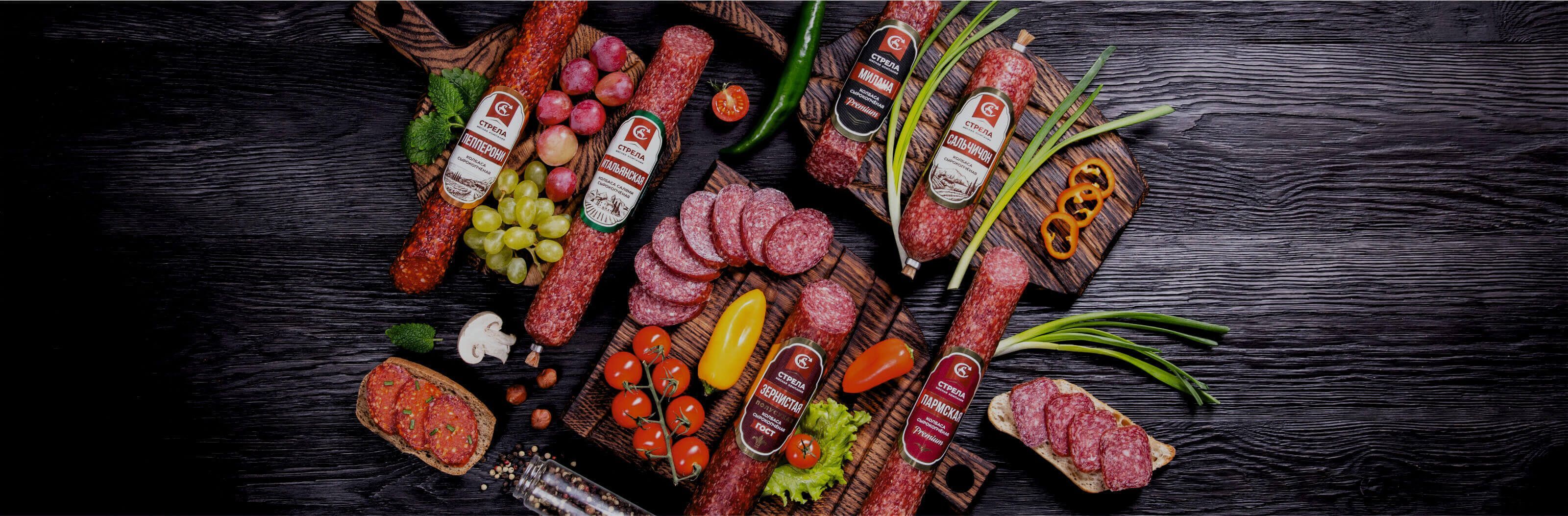  Доставка продуктов для быстрой готовки в Санкт-Петербурге