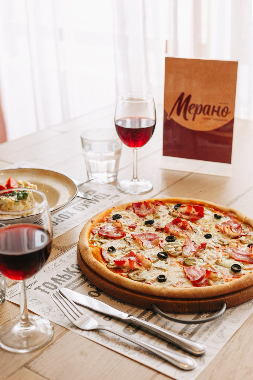 Уважаемые гости!