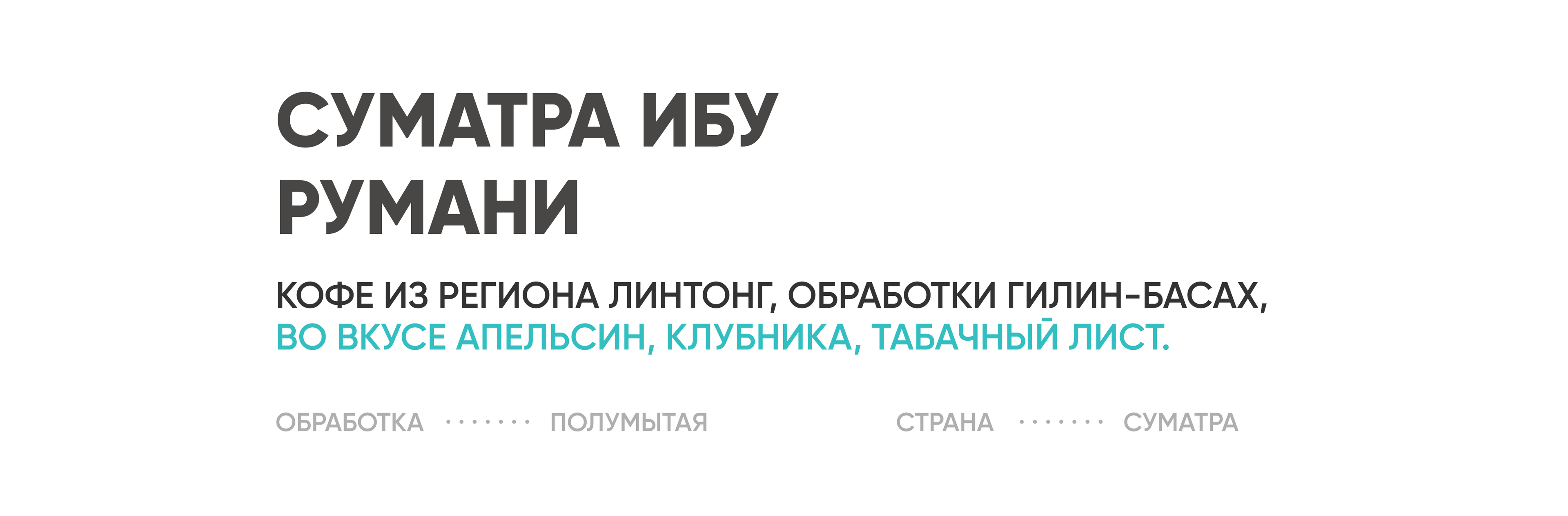 BlackБери