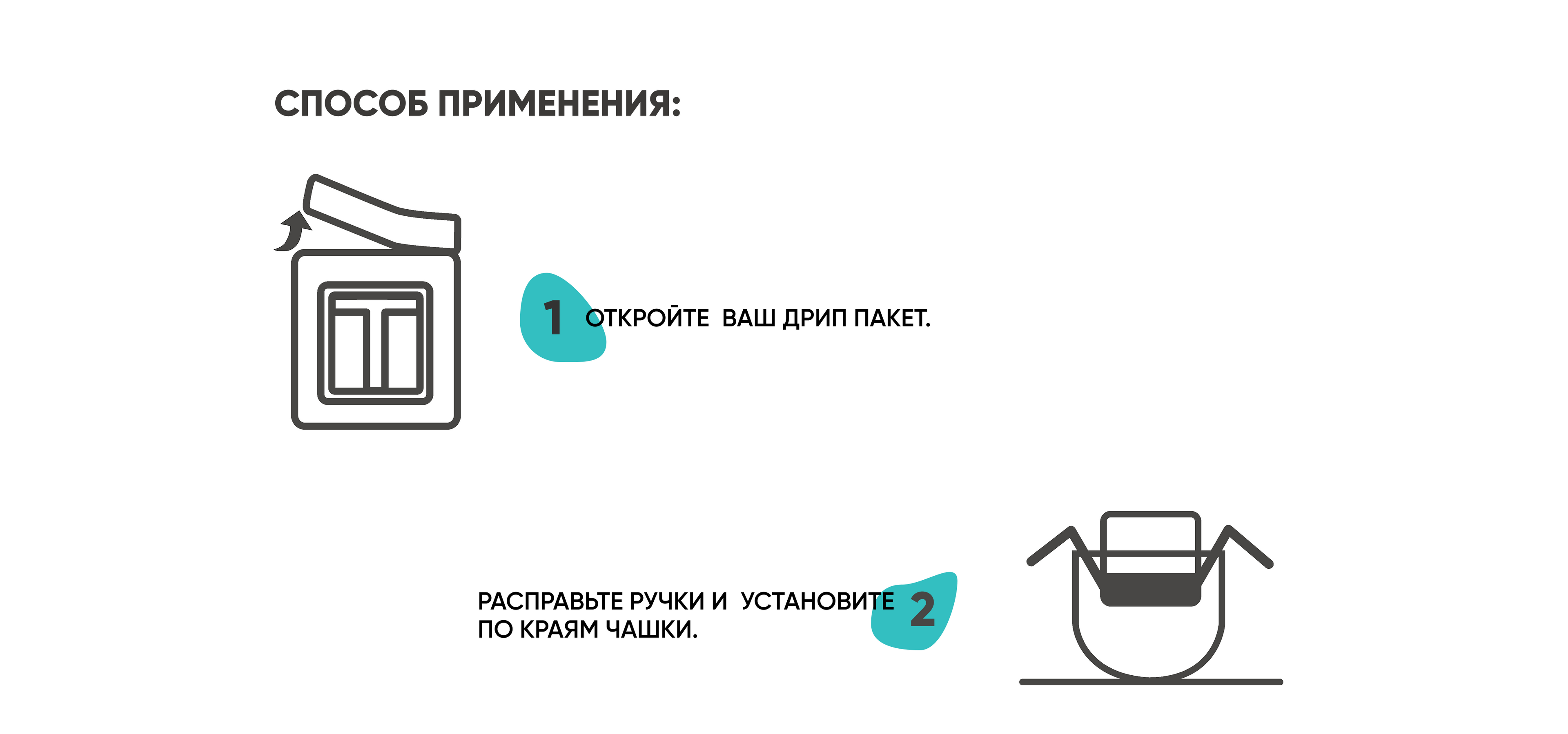 BlackБери