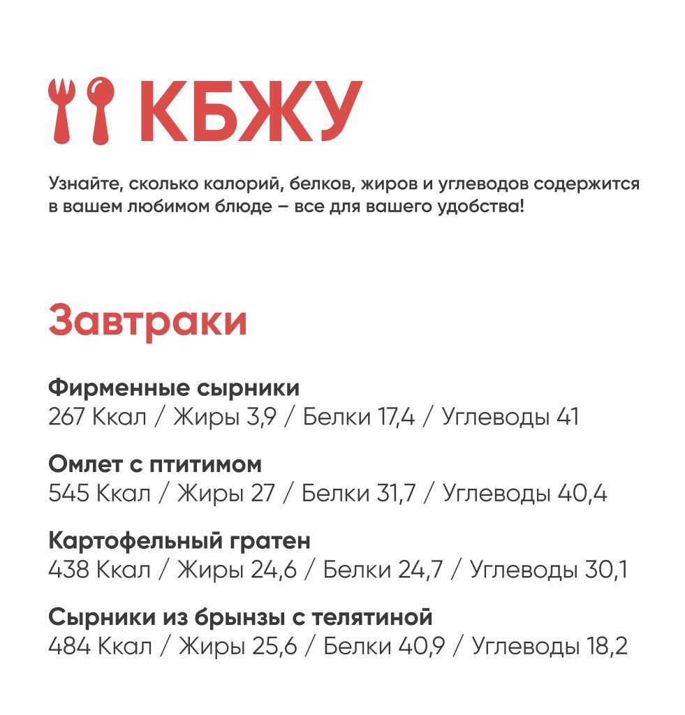 BlackБери