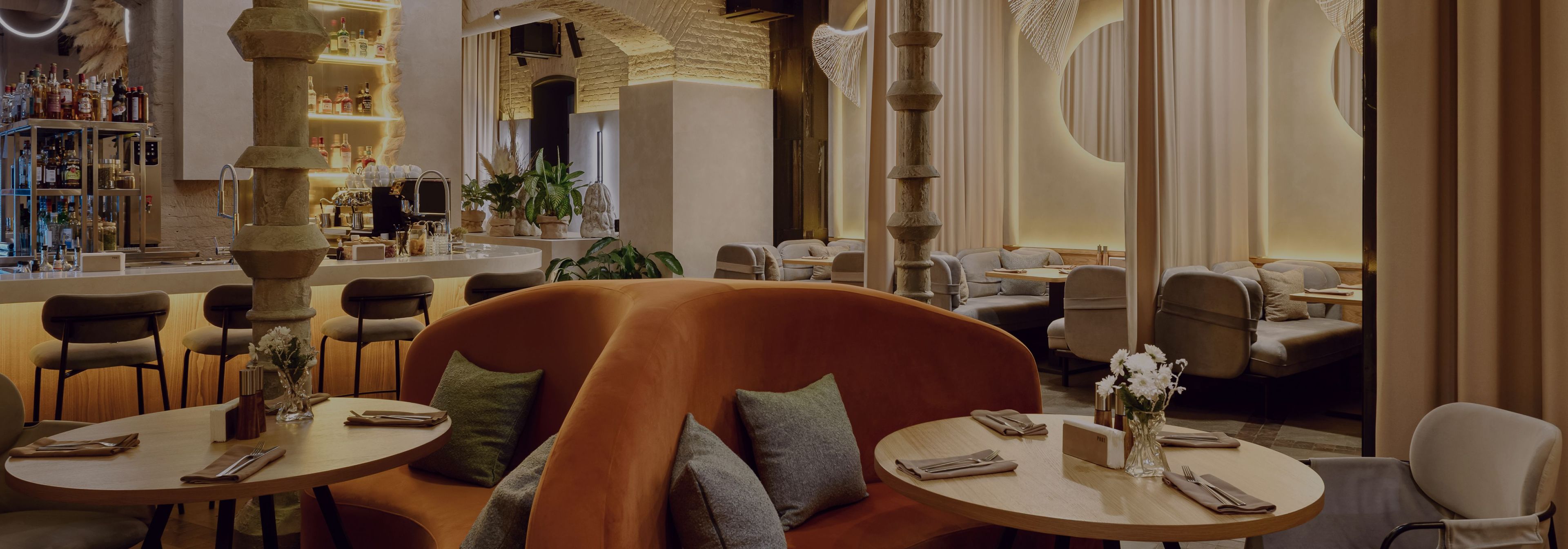 Работай с нами