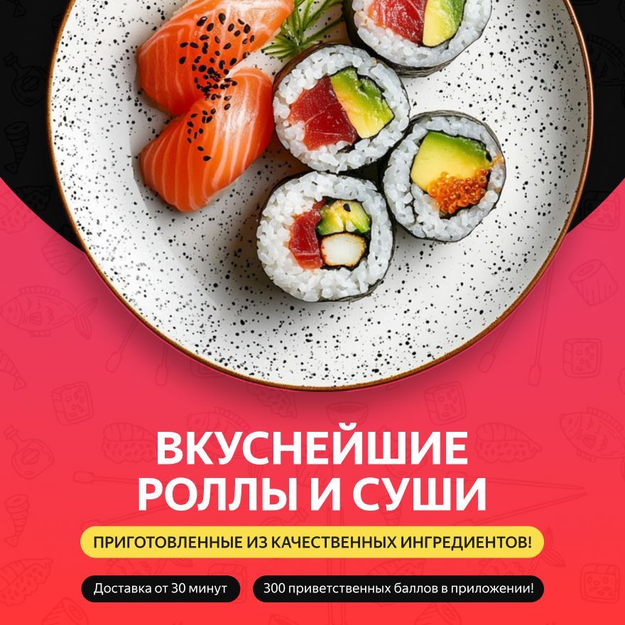 BBS Kitchen