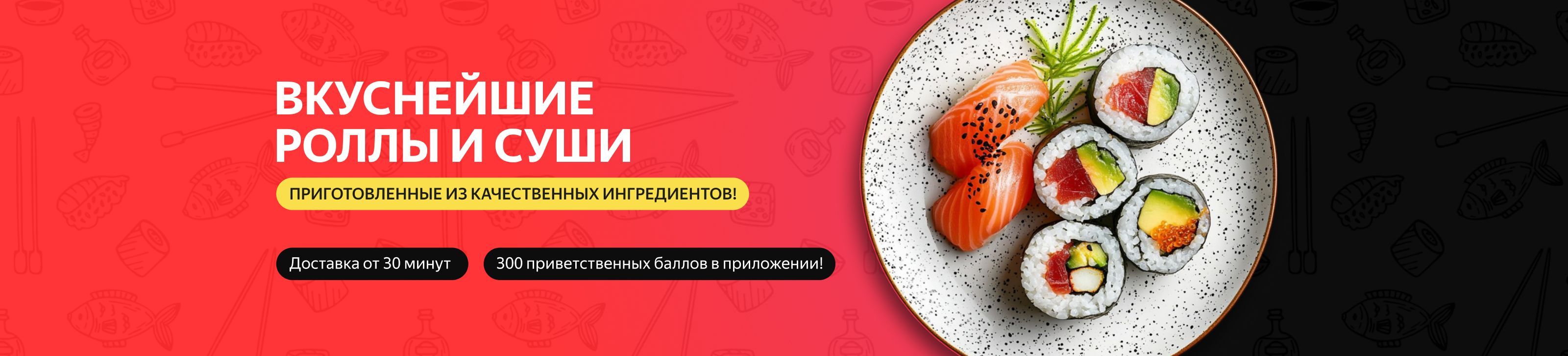 BBS Kitchen